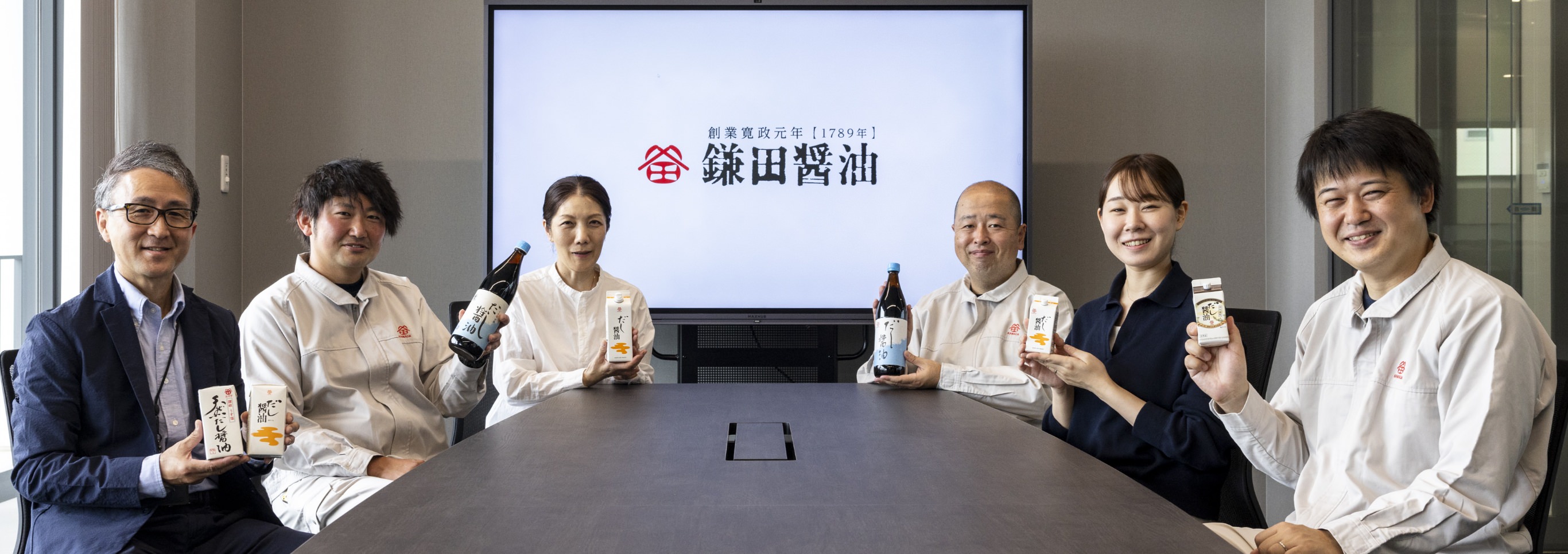 社員写真