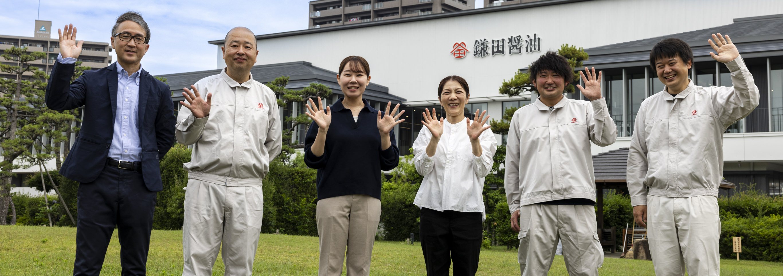 社員写真