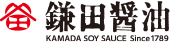 鎌田醤油（かまだしょうゆ）公式通販サイト