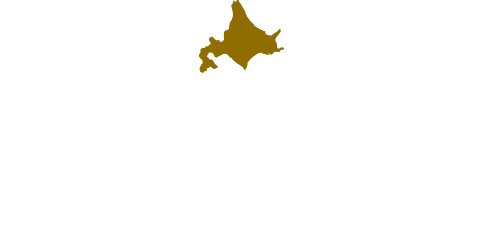 北海道産マッシュルームと玉ねぎのビーフカレー