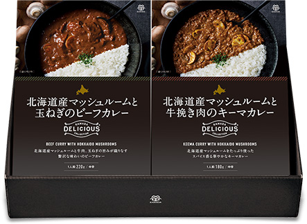 大人のためのカマダのカレー｜鎌田醤油（かまだしょうゆ）公式