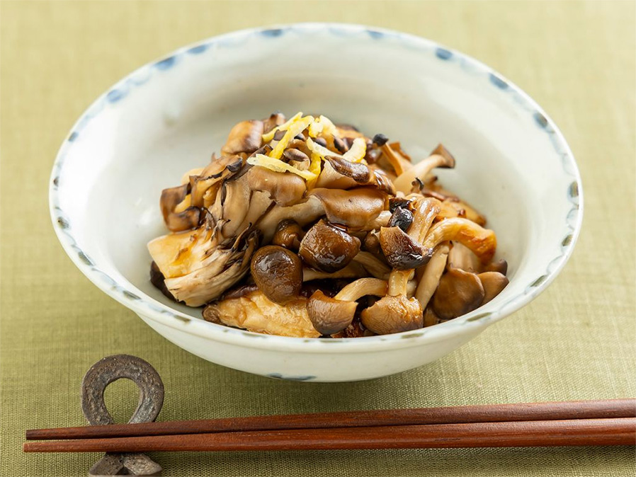 焼きのこのおひたし