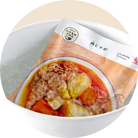 湯煎かレンジで温めるだけ：イメージ画像