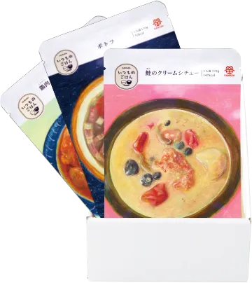いつものごはん洋食セット3種