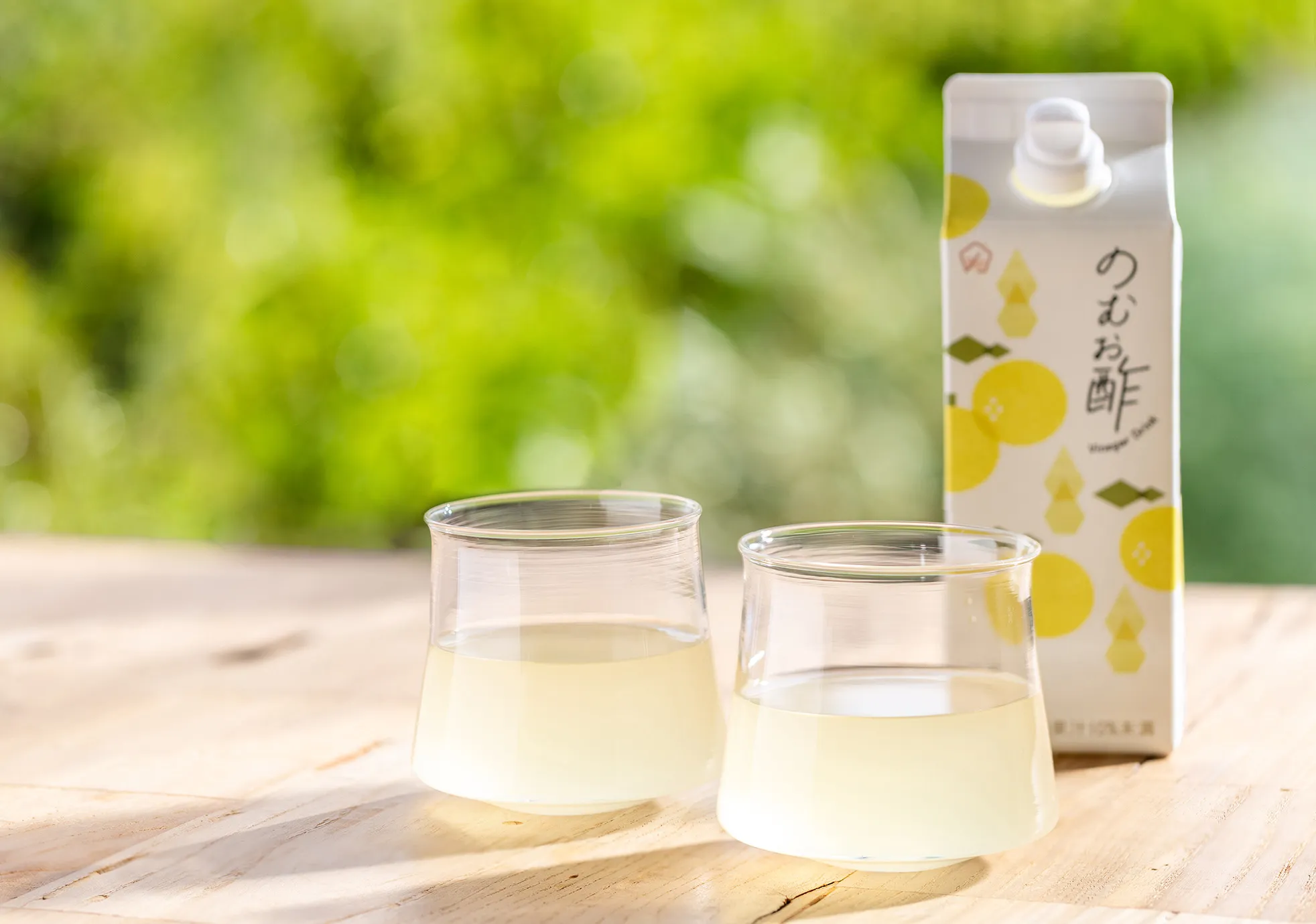 のむお酢イメージ写真