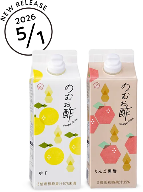 NEW RELEASE 2026 5/1