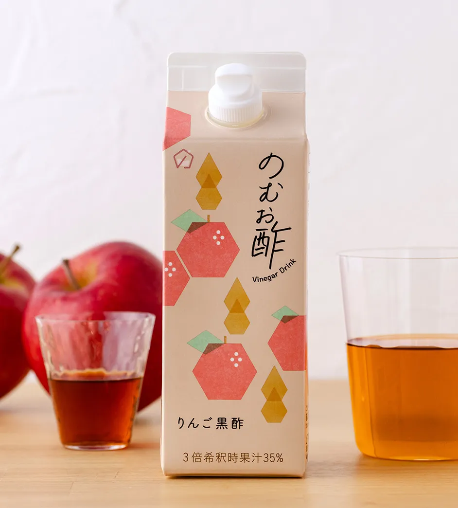のむお酢 りんご黒酢のパッケージ写真