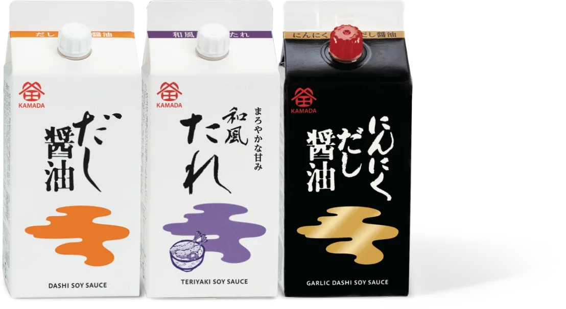 お助けセットの商品画像