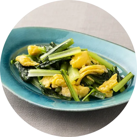 小松菜と卵の炒め物のイメージ