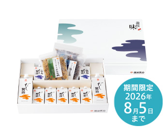 花セット〈夏〉 期間限定2026年8月5日まで