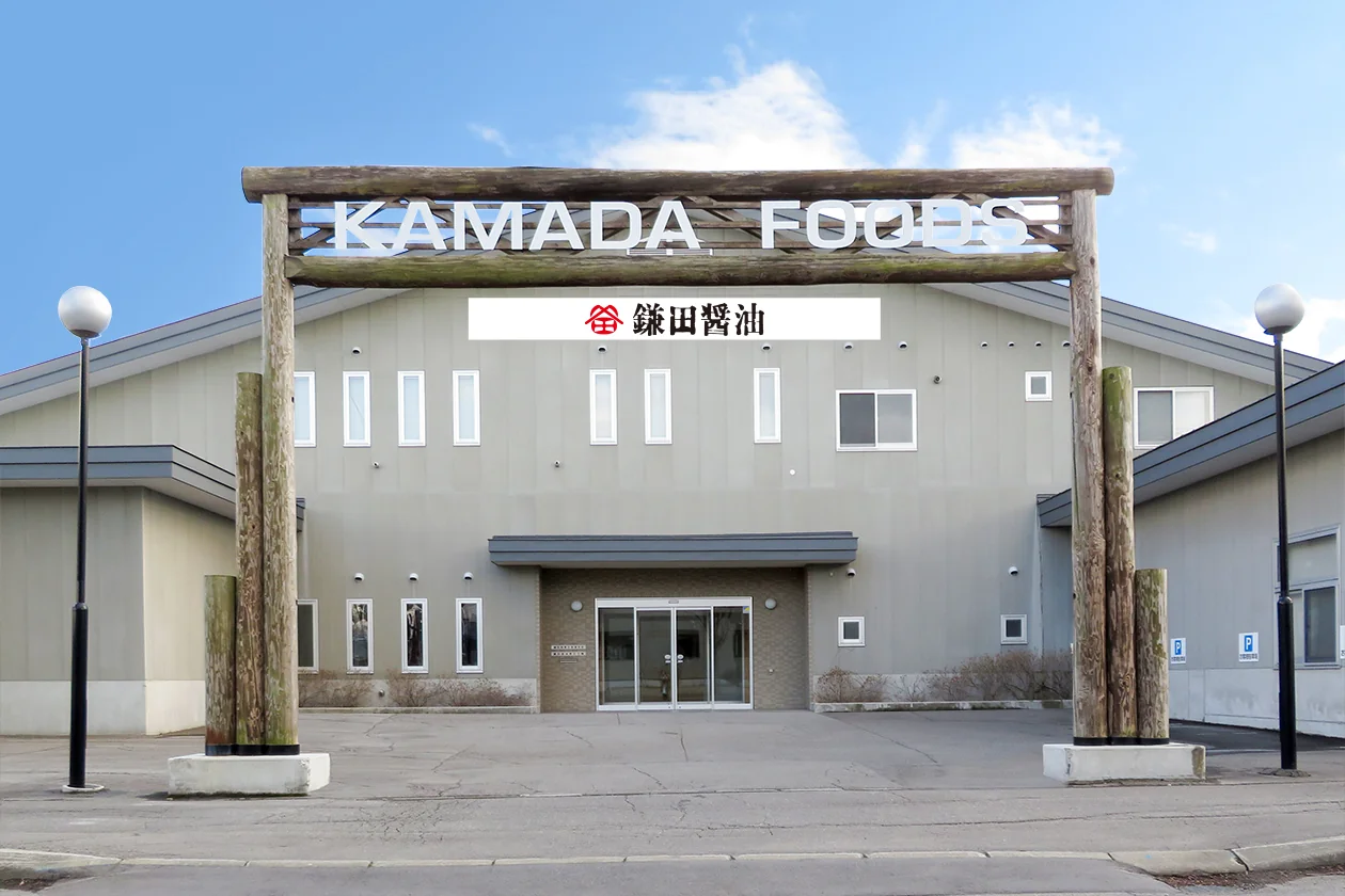 北海道ショールーム