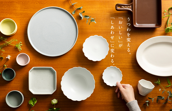 箸置き 小皿 8cm 箸休め くすみカラー 磁器 （ 食洗機対応 電子