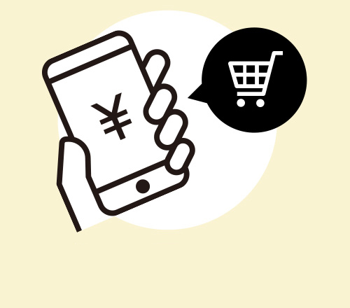 お客様の声からスマホ決済を導入しました