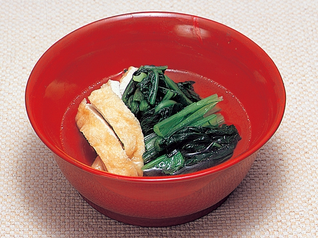 Komatsuna no Nibitashi (Braised Japanese Mustard Spinach)
