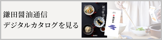壁紙