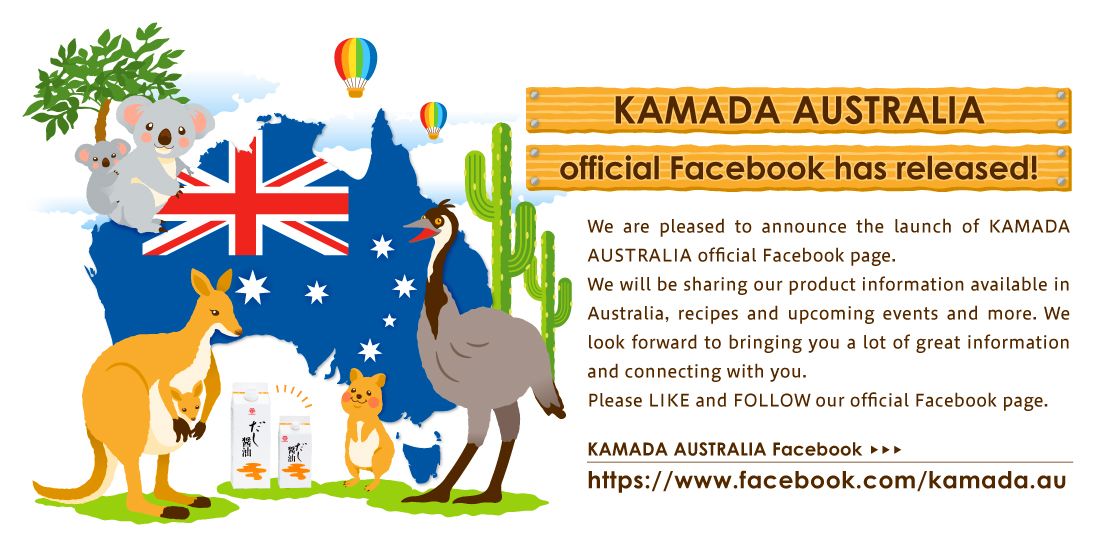 KAMADA AUSTRALIA Facebookページ