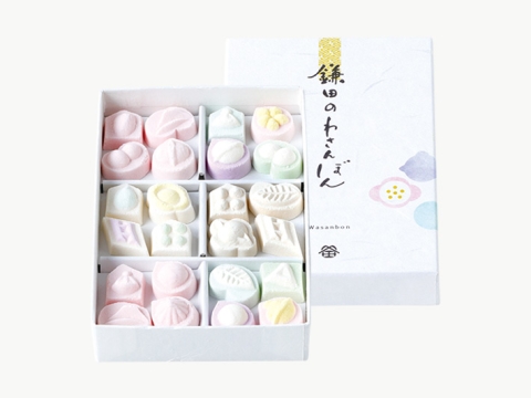 『鎌田のわさんぼん』完売のお知らせ