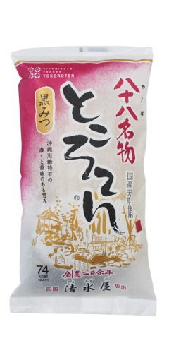 ところてん黒みつ