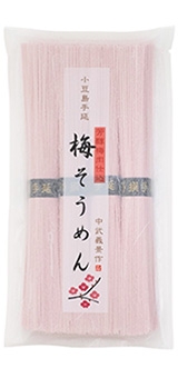 梅そうめん
