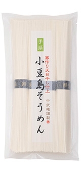 小豆島そうめん