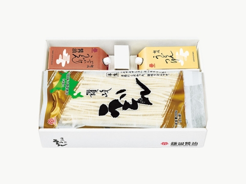 讃岐うどんセット（小）
