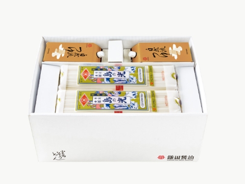 小豆島そうめんセット（大）