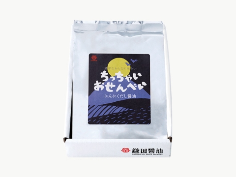 ちっちゃいおせんべい にんにくだし醤油 50g