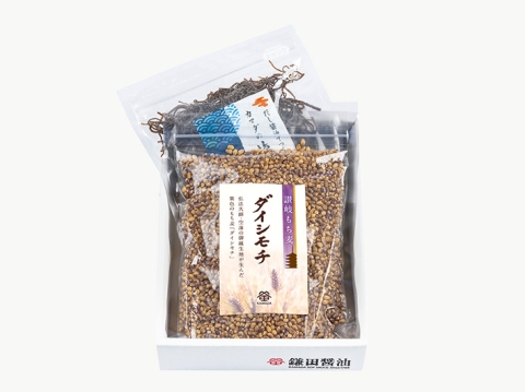 讃岐もち麦ダイシモチと塩こんぶセット