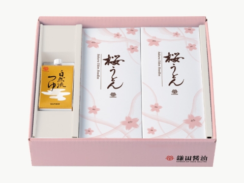 桜うどんセット