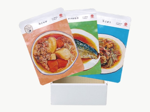 いつものごはん満足セット3種3袋入