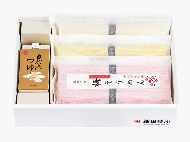 三色素麺セット