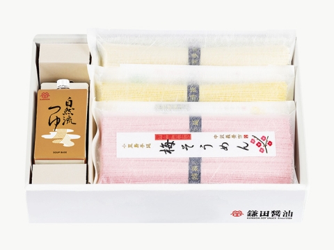 三色素麺セット