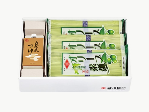 小豆島オリーブ素麺セット