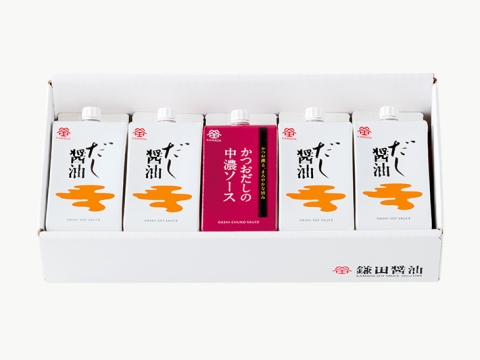かつおだしの中濃ソースお試しセット 5ヶ入