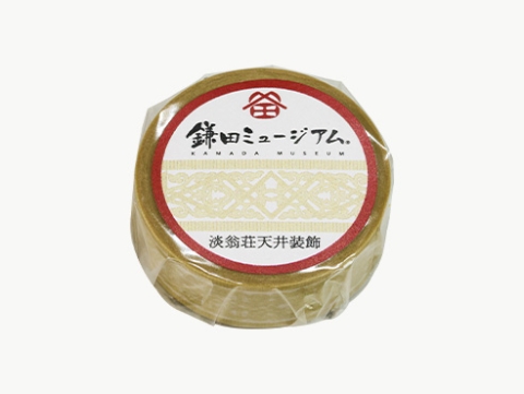 マスキングテープ（淡翁荘天井装飾）