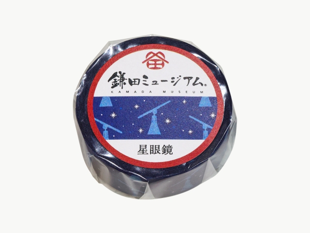 マスキングテープ（星眼鏡）