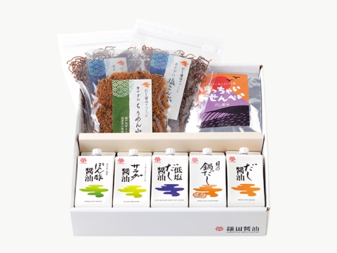 月セット〈春〉