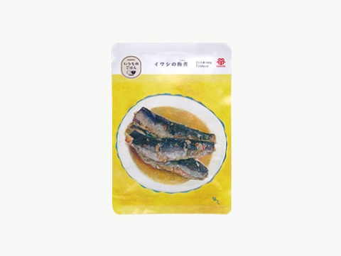 いつものごはん イワシの梅煮