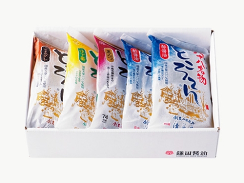 ところてん食べ比べセット 5袋入