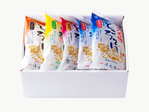 ところてん食べ比べセット 10袋入