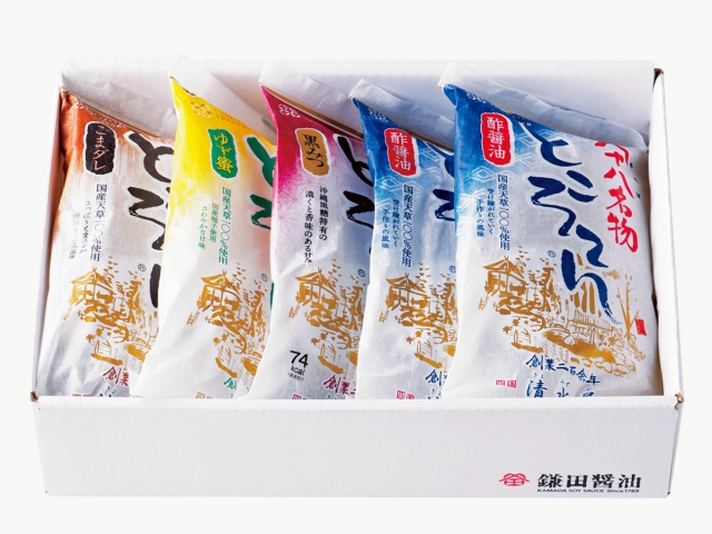 ところてん食べ比べセット 5袋入