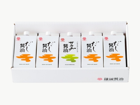 サラダ醤油お試しセット 5ヶ入