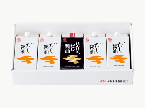 にんにくだし醤油お試しセット 5ヶ入