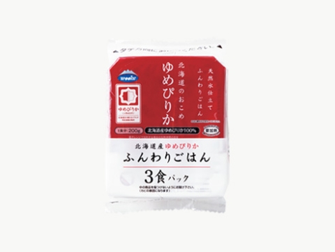 パックご飯 北海道産ゆめぴりか
