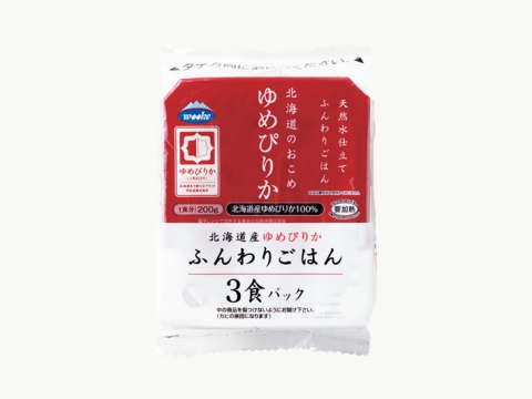パックご飯 北海道産ゆめぴりか