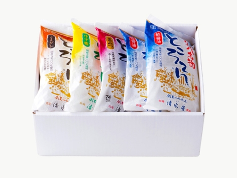 ところてん食べ比べセット 10袋入