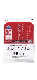 パックご飯 北海道産ゆめぴりか