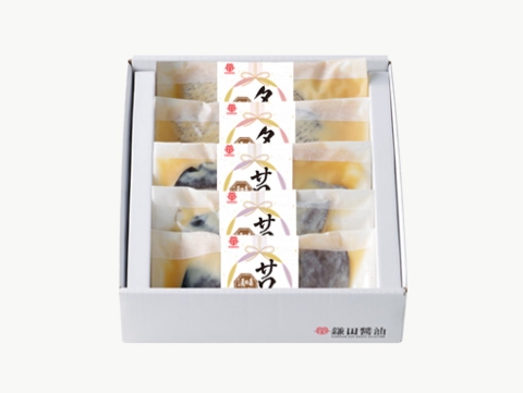 サワラとタイの味噌漬け