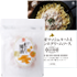 新商品・限定商品