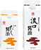 だし醤油